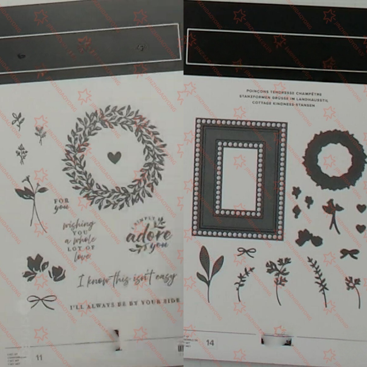 November Online Birthday Sprin - Wedding Supply Online review and price